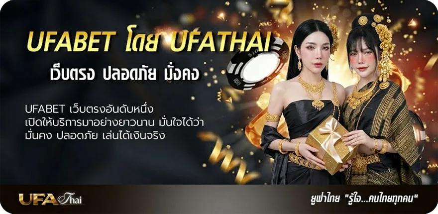 โปรโมชั่น 11รับ100สมาชิกใหม่ wallet แรง — แทงบอลออนไลน์ คาสิโน หวย มวย สล็อต ครบวงจร