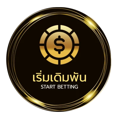 เข้าเล่น 11รับ100สมาชิกใหม่ wallet เว็บตรง