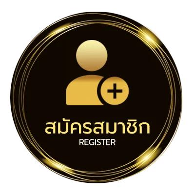 สมัครง่าย 11รับ100สมาชิกใหม่ wallet ไม่ถึง 1 นาที