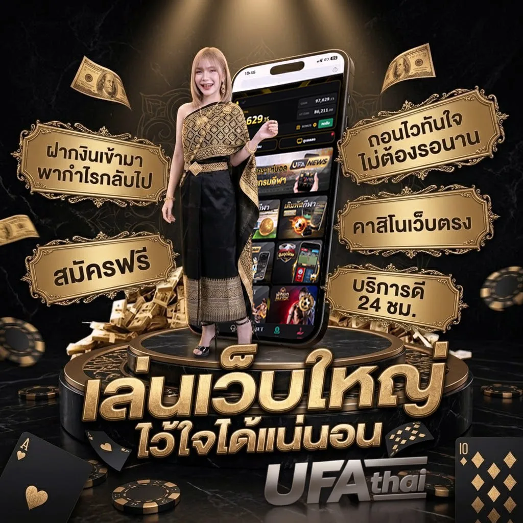 11รับ100สมาชิกใหม่ wallet โลโก้แบรนด์ — เว็บตรง UFABET
